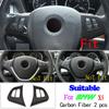 Автоаксессуары в стиле карбона для BMW X5 X6 E70 E71 2008-2013 ABS Декоративная полоса, рамка, накладка, наклейка на интерьер автомобиля