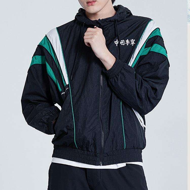 Li Ning Jackets Men's Black Hooded Moderate Other AFDQ277-1