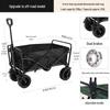 FTLY 150L Electric Camping Wagon with 8-inch Off-Road Wheels and Dual Brakes