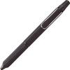 Mitsubishi Pencil 3 Color Ballpoint Pen Jet Stream Edge Black Extra Fine But Easy To Write 0.28 SXE3250328.24