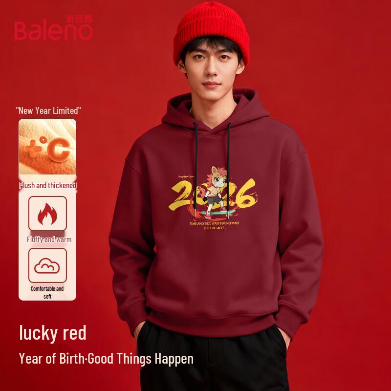 Baleno Men's Skateboard Pony Hooded Sweatshirt