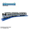 Takara Tomy Plarail Tobu 8000 Series Train Toy 3 and S-61 (Ages up)