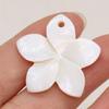 White Natural Freshwater Shell Pendant, Vintage Hand Carved Flower Charms for DIY Women Necklace Earrings Decorative Accessories, Jewelry Making