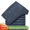 Men's High-Waist Loose Straight Summer Jeans - Combed Cotton, Stretch, for Middle-Aged & Elderly