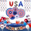 Набор украшений ко Дню независимости США Набор для украшения вечеринки Набор бумажных вееров и цветов