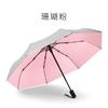 Titanium Silver Glue Three-fold Automatic Umbrella Sunscreen Parasol Small Fresh Pocket Weather and Rain Vinyl Folding Umbrella