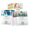 Sanshenghua Pechoin Hydrating & Soothing Face Masks