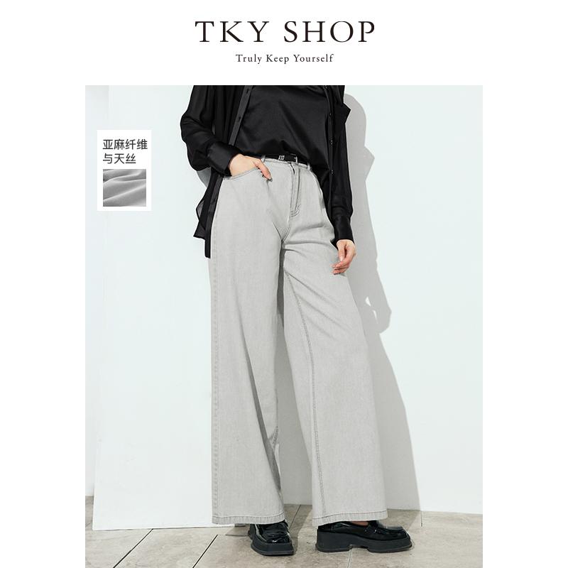 Women's Wide Leg Jeans - Summer 2025 Tencel Linen Casual Pants