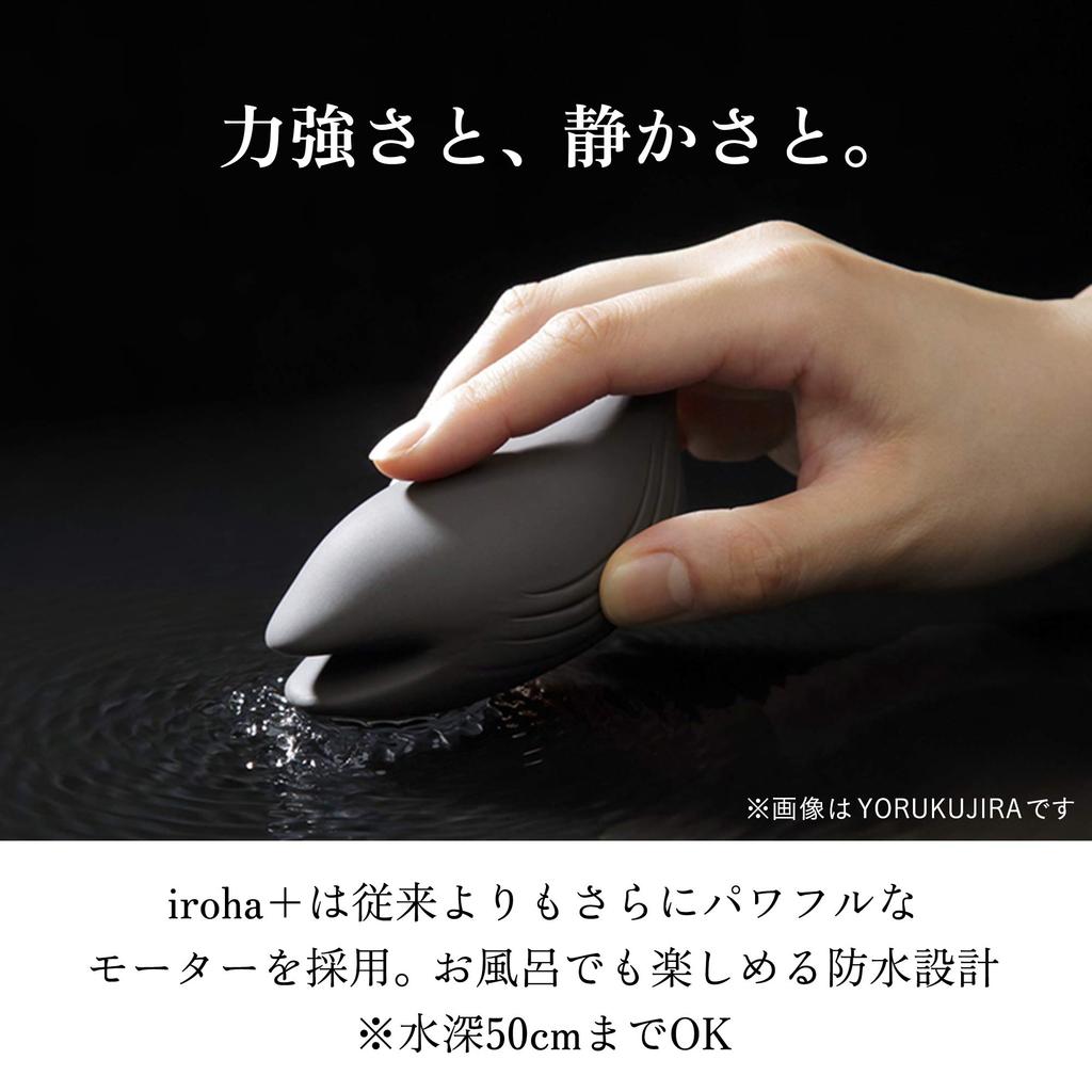 Apple Picker Nadeshiko Color Vibrator Rotor Перезаряжаемый для женщин Сильная вибрация 7 уровней iroha+