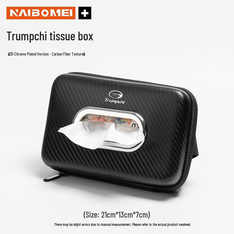 Подвесная коробка для салфеток с подлокотником для Trumpchi GS4/GS3/GA4/GA6/GS7/GS8 — Выдвижная конструкция для установки в автомобиль.