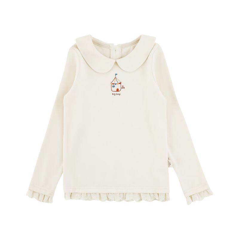 Youyou Girls' Peter Pan Collar Cartoon Print Long Sleeve Top