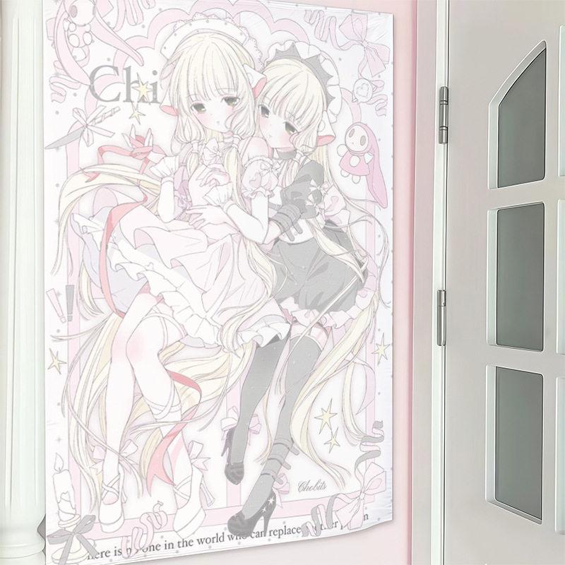 Гобелен из аниме Chobits, Розово-пастельная клубничная сладкая лолита, Настенное панно, Кавайный декор для спальни для отаку и фанатов