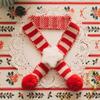 [Pet] Christmas Knit Scarf Red