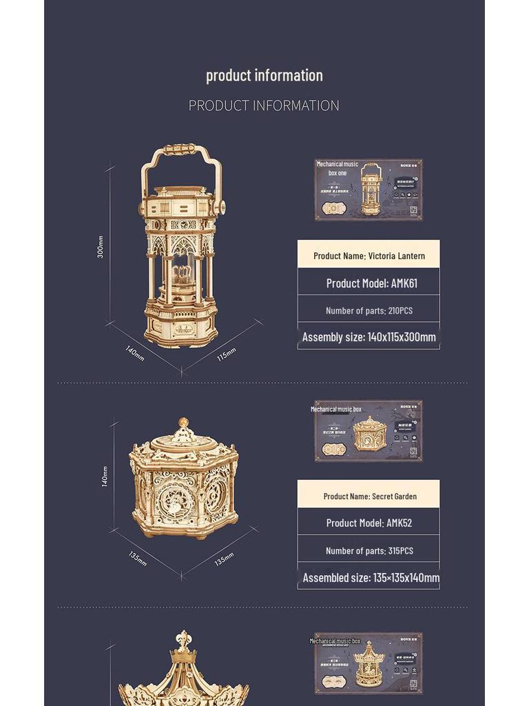 Вращающаяся деревянная карусель музыкальная шкатулка - подарок ручной работы