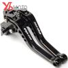 Мотоциклетные тормозные рычаги с ЧПУ для KAWASAKI NINJA 650 650R ninja650 2017 2018 2022