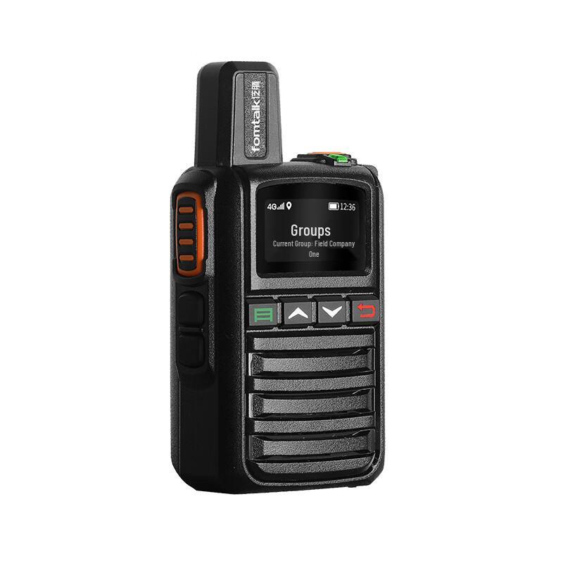 Fomtalk FPX300 Walkie-Talkie (CN version)