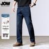 Мужские джинсы JOW прямого кроя стрейч