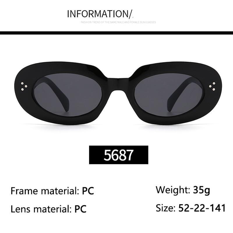 New Oval Full Frame Fashion Trendy Sunglasses Simple Sunglasses Universal for Men and Women MN5687