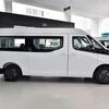 Декоративная защита/колпак ступицы колеса Super VAN 16"