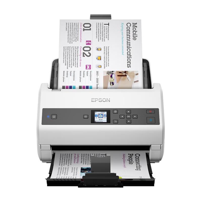 Epson DS-975 A4 High-Speed Duplex Document Scanner CN plug (adapter included)