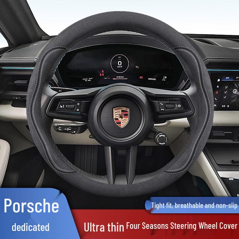 Чехол на руль из замши для Porsche Cayenne, Macan, Panamera, 718, 911 - Зимний хват