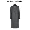 UR Women's Modern Dark Grey Long Trench Coat