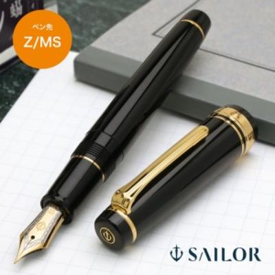 Перьевая ручка Sailor Professional Gear Gold Черная с музыкальным пером 11-2036-920