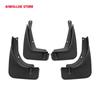 Брызговики для BYD TANG EV 2022-2023, брызговики, брызговики, передние и задние колеса, крыло, автомобильные аксессуары