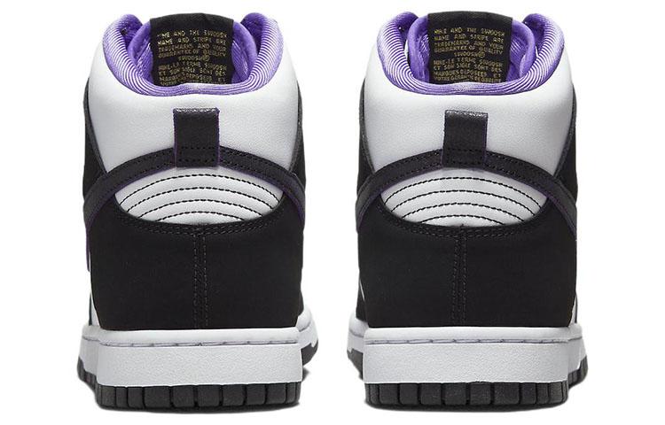 Nike Dunk High Premium Emb 'World Champ' DR9512-001