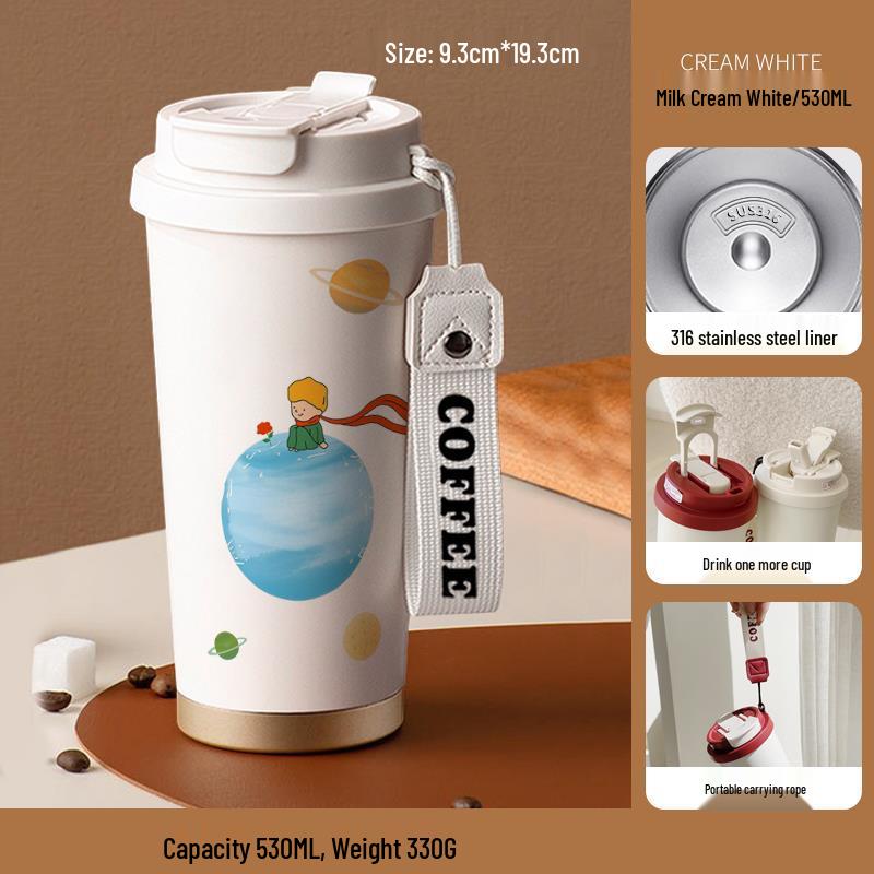 Термокружка из нержавеющей стали 316 для детей «Маленький принц» с трубочкой - Портативная версия, Кофейная и Подарок на день рождения