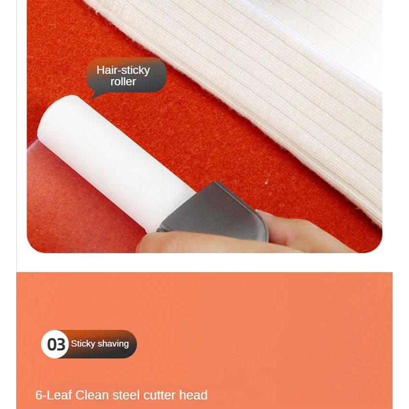 Умная бытовая электрическая машина для удаления ворса, портативная машина для удаления гранул с зарядкой через USB, средство для удаления шерсти домашних животных, средство для удаления ворса для одежды