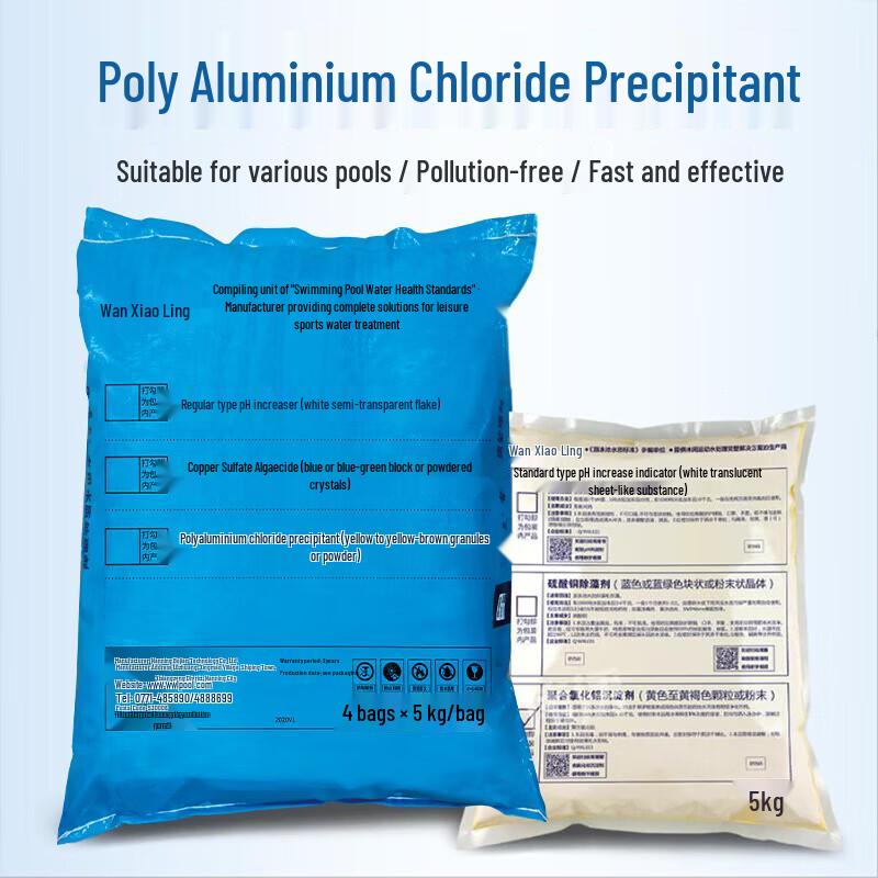 PAC Polyaluminium Chloride Water Clarifier