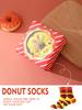 1 пара унисекс носков до середины икры в форме милого пончика, оригинальный и креативный забавный праздничный подарок.