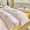 Class A Maternal And Infant Grade Super Soft Cloud Washed Cotton Four-Piece Set Thickened Bed Sheet Dormitory 3Pcs Set Bedding Quilt Cover