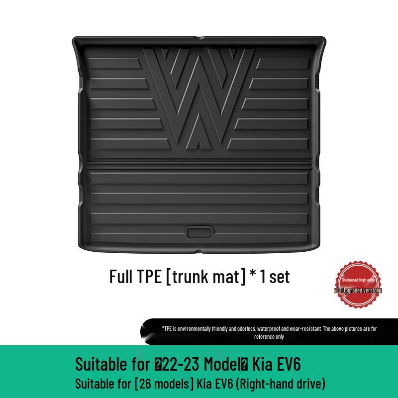 Коврики Kia EV6 2022-23 из TPE - Полное покрытие салона и багажника, Включает коврик для спинки сиденья