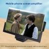 14 Inch Mobile Phone Screen Amplifier Folding Stand with Magnifying Glass 3D Folding Portable Desktop Stand Plastic Material