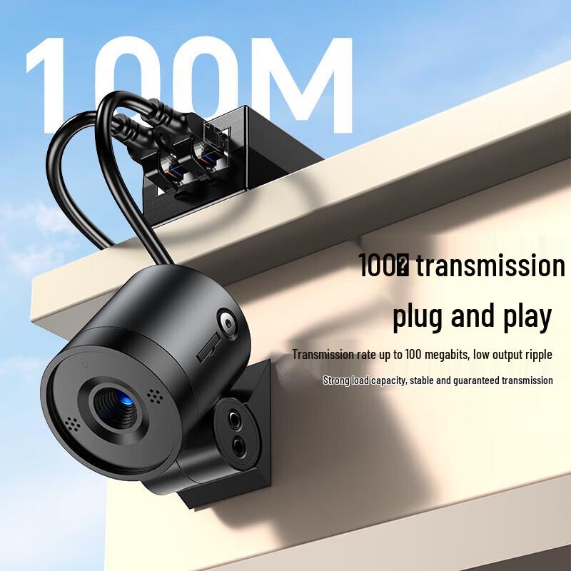 Shengwei CPOE12DY Модуль питания и сплиттер PoE
