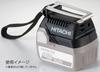 HiKOKI Аккумуляторный USB-адаптер для аккумуляторов и зарядного устройства Продано 14.4В/18В 14.4В/18В Литий-ионный (Аккумулятор отдельно) BSL18UA(ЮАР)