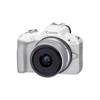 Canon Беззеркальная камера EOS R50 с комплектом объективов RF-S18-45mm (Китайская версия)