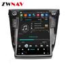 12-inch Qijun GPS All-in-One 4G, 32GB for Android 10-13