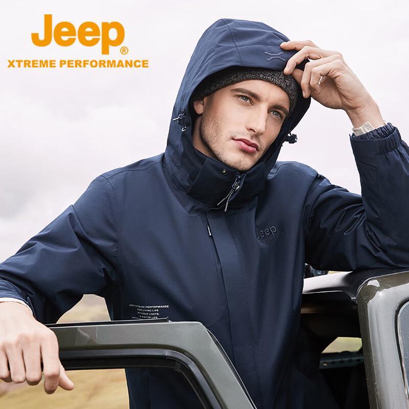 Jeep Мужская куртка 3-в-1, ветрозащитная, водонепроницаемая, для активного отдыха