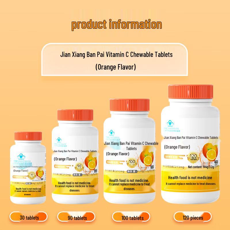 999 Vitamin C Chewable Tablets - Orange Flavor
