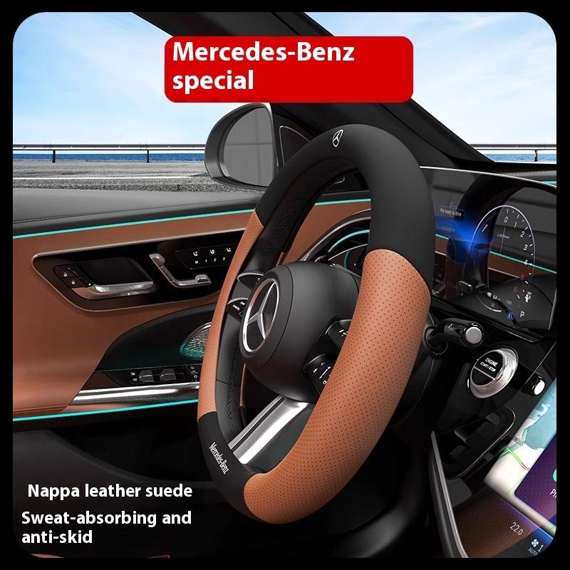 Автомобильная 3D тисненая кожаная оплетка руля для Mercedes-Benz A C E S V Class AMG GLA GLC GLK Vito SL ML Sprinter SLK Viano