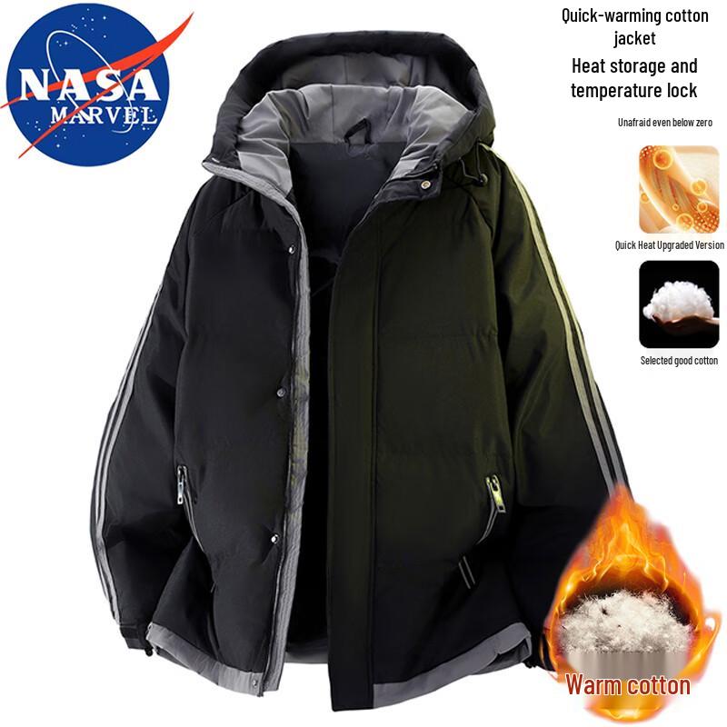 NASA MARVEL Men's Warm Hooded Puffer Jacket