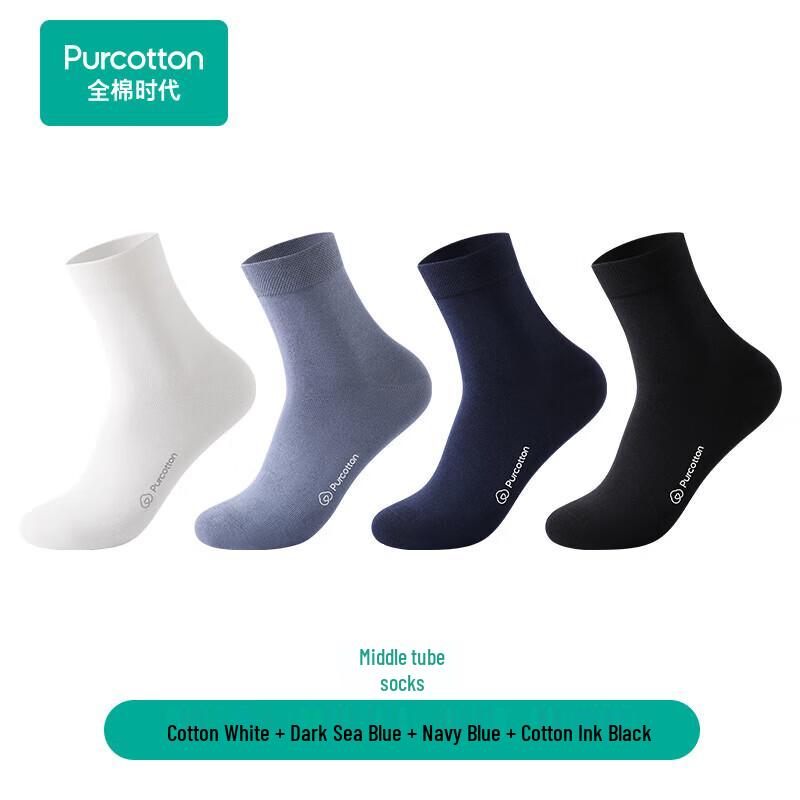 PurCotton Men's Cotton Antibacterial Crew Socks (4-Pack)