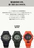 Casio G-Shock Watch (Official Japanese Product) GD-010-3JF Men's Khaki with Long-Life Battery and Biomass Plastic