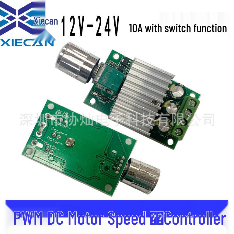 High-Efficiency PWM DC Motor Speed Controller (5V-35V) for Brushed & Brushless Motors, Multiple Specs, Energy-Saving