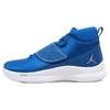 Super.Fly 5 Comfortable Trendy Durable Lightweight High-Top Basketball Shoes Men Sneaker Blue 914478-406