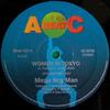 12inch Record MEGA NRG MAN - Women In Tokyo / Rage Hard ABEAT1221 A.Beat-C. 1996 Italy Dance & Electronica Used