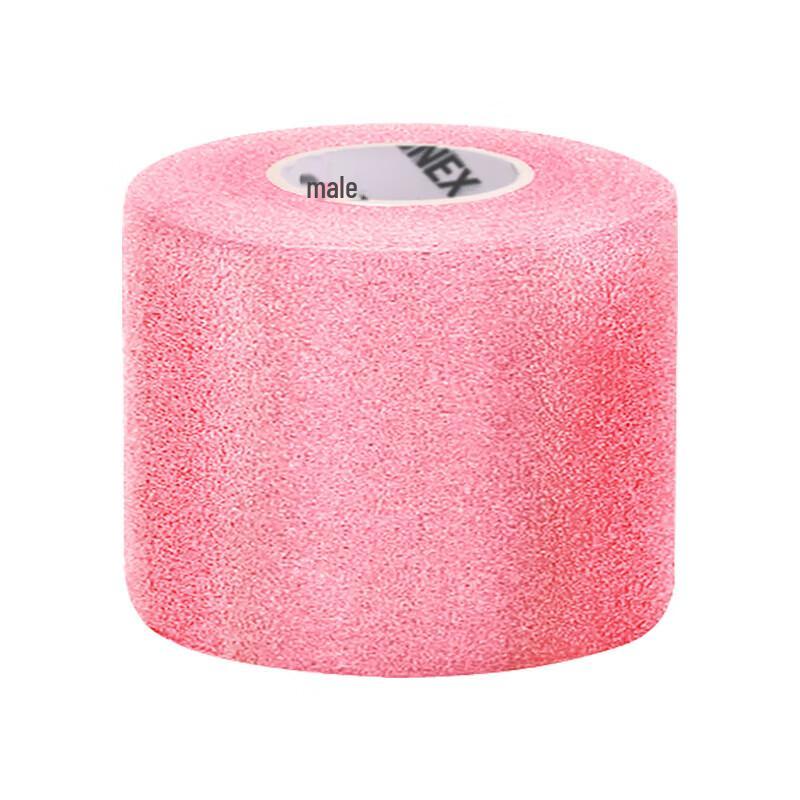 YONEX Shock-Absorbing Undergrip Tape